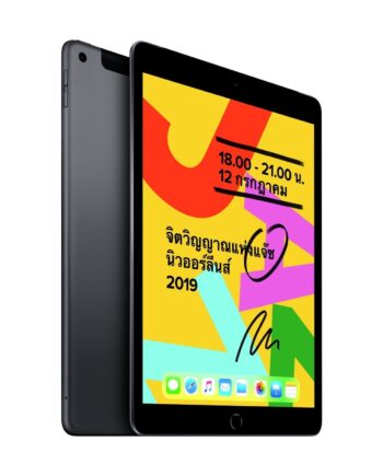 Ipad    Gen 32 Gb Wi-fi 4g 10   Quot  Space Grey   Brugt Meget God Stand