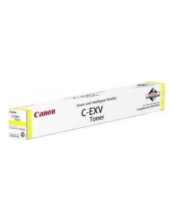 Canon  -exv 51 Gul Original Tonerpatron
