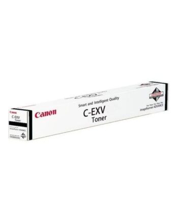 Canon  -exv 52 Gul Original Tonerpatron