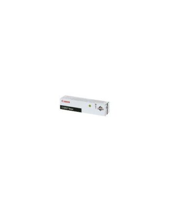 Canon  -exv   Reservetoner