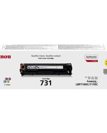 Canon 731   Gul Original Tonerpatron