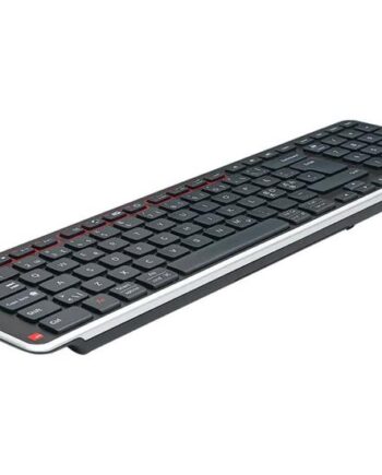 Contour Balance Keyboard Tastatur