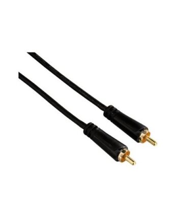 Hama Audio Cable Audiokabel