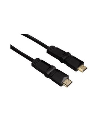 Hama High Speed Hdmi With Ethernet Hdmi-kabel Med Ethernet