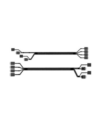 Intel Ata Sas-kabel 87   Cm