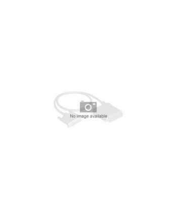 Intel Oculink Cable Kit A1u4pswcxcvk Sas Internt Kabel 89 Cm