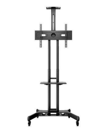 Multibrackets   Public Floorstand Basic Stativ Videokonferencesystem