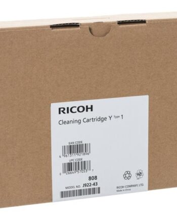 Ricoh Gul Rensepatron