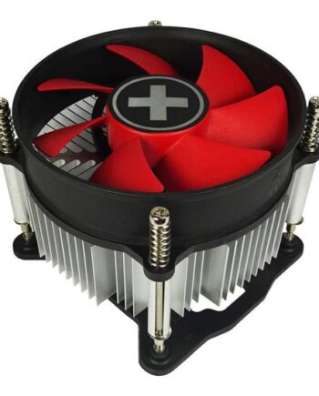 Xilence I250pwm Processor-køler