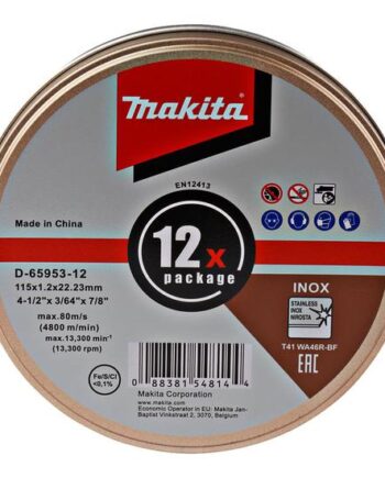 Makita Kæreskive For Metal  Rustfrit Stål  Syreresistent Stål 12 Stykker