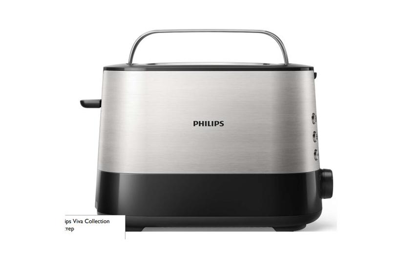 Philips Viva Collection Hd2635 Brødrister Sort