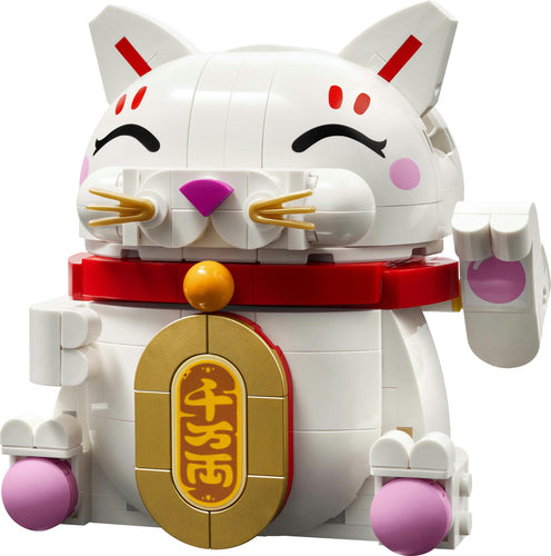 Lego Lucky Cat  Construction Toy Toys Building And Construction Toys Building Sets Geekd Dk