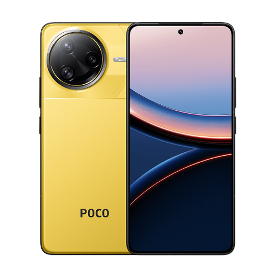 Xiaomi Poco F7 Ultra 5g  512gb Yellow