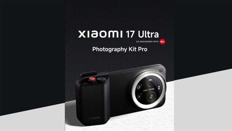 Xiaomi 17 Ultra  5g  512gb Black  With Photography Kit Pro
